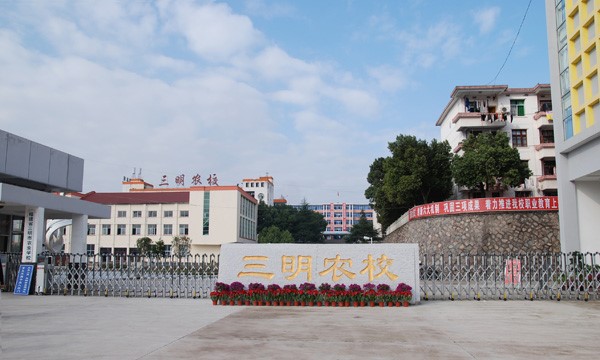 乐竞(中国)大门